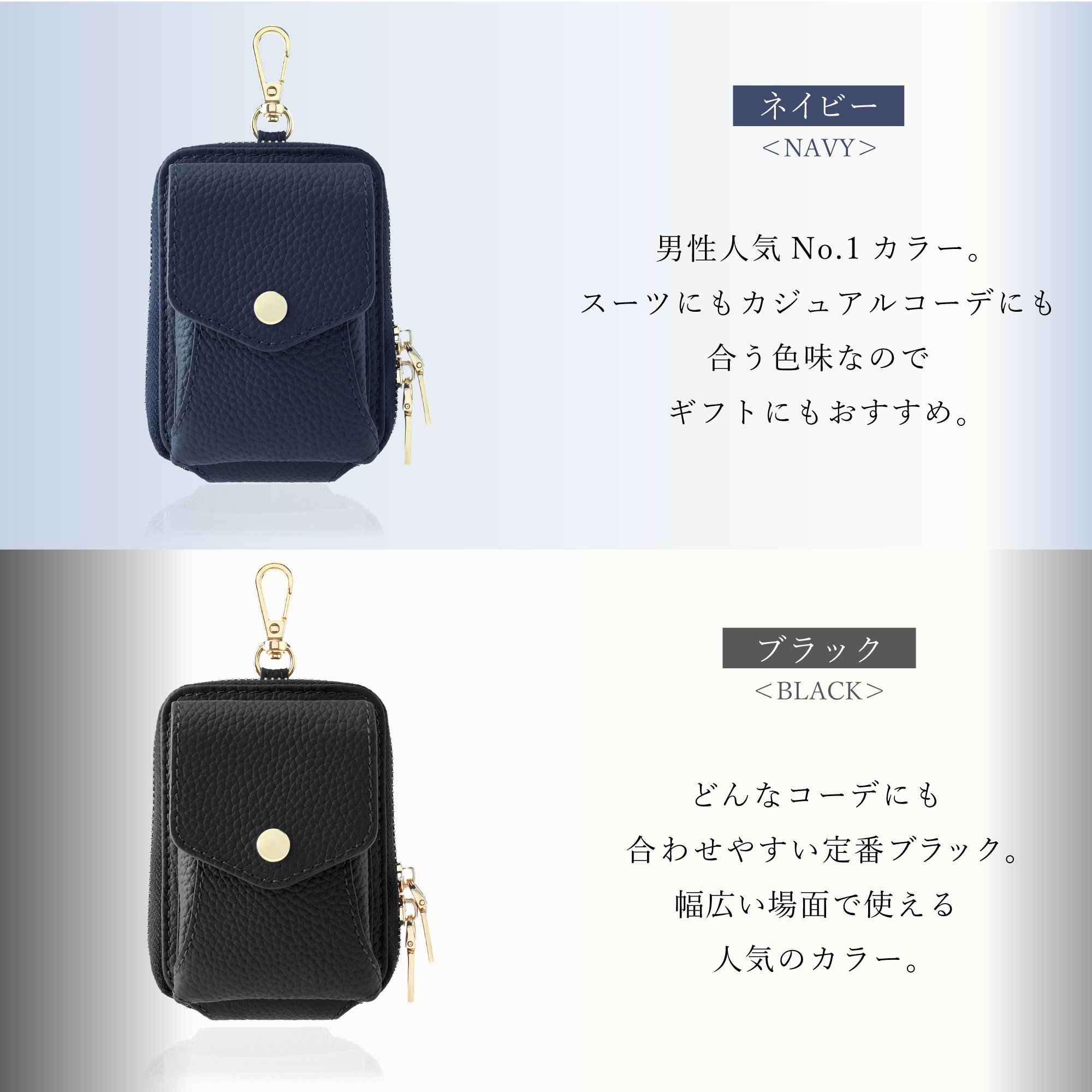 珠玉の本革 手のひらポーチ スマホショルダーに＋1 鍵もカードも
