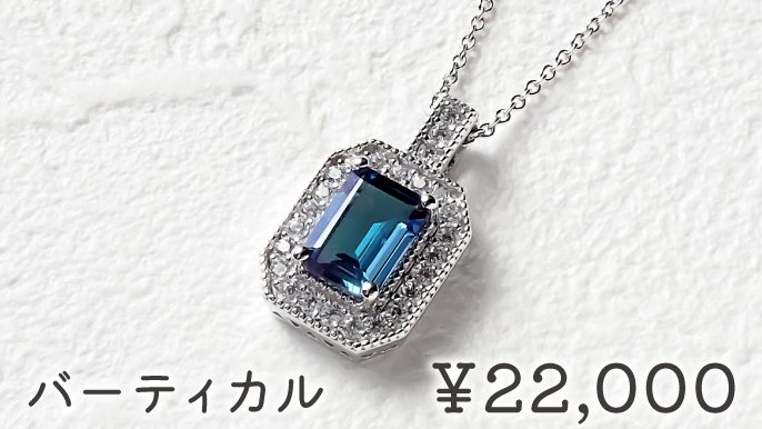 la.vex ラベックス 合成アレキサンドライト 13号 la.vex ラベックス 合成アレキサンドライト 13号 - メルカリ