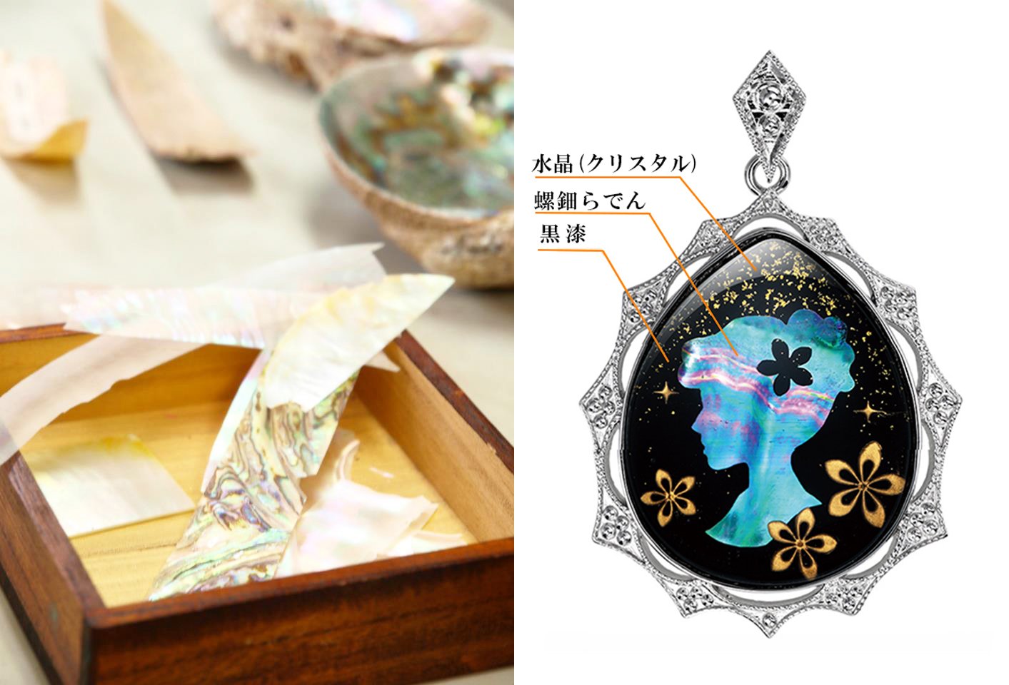 遊色効果を持つ「プレシャスオパール」白の洋服でもオパールが美しく