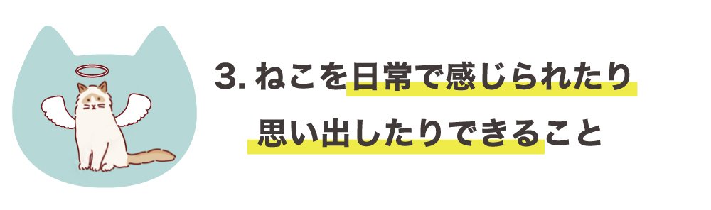 まるで猫！？な“necomaru〜ねこのまんまるクッション〜”でおうち時間に