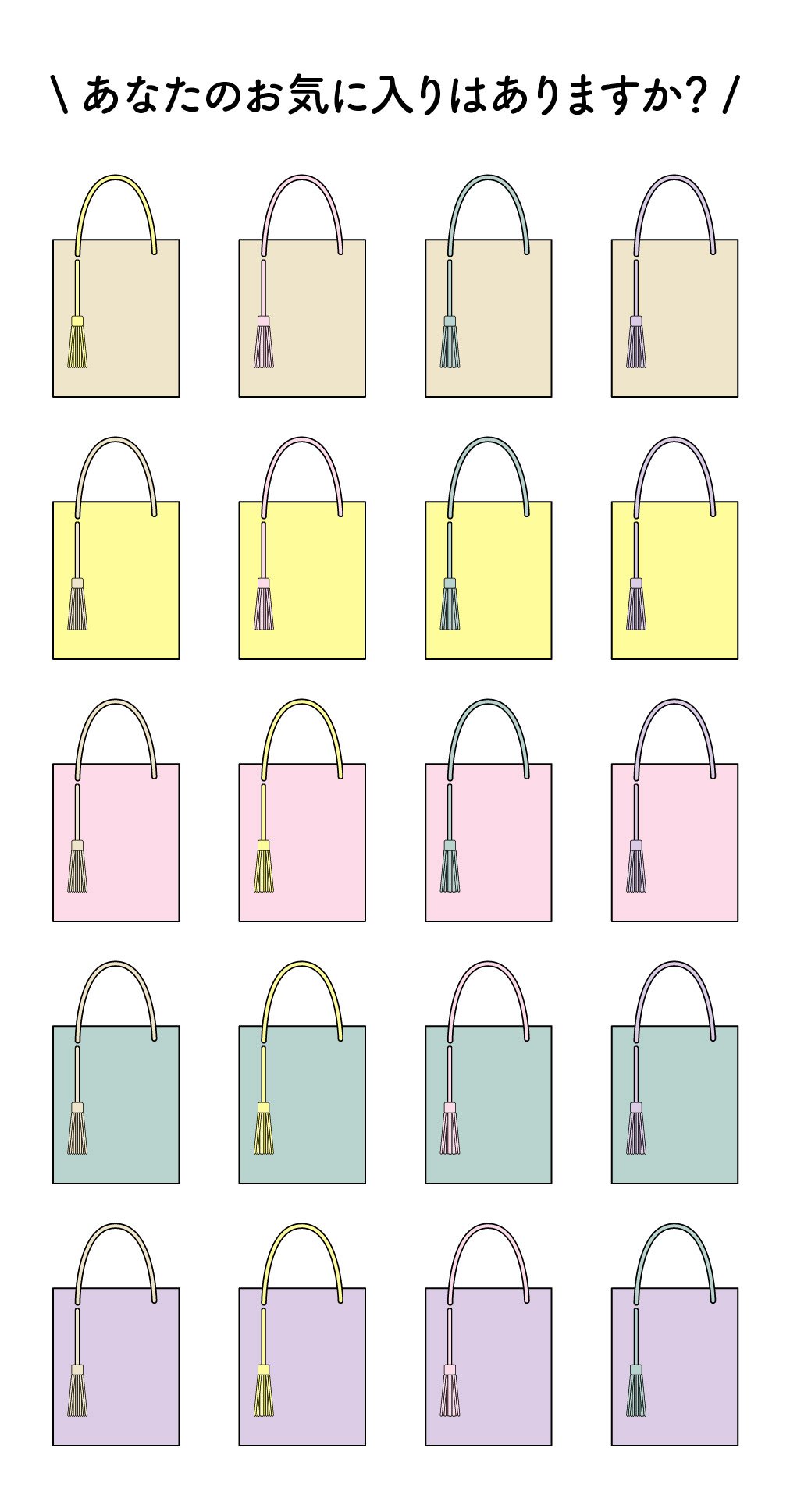 未使用品　大人革袋小　パステル 可愛くて上品！革職人がパステルカラーの本革で作る「大人革袋小