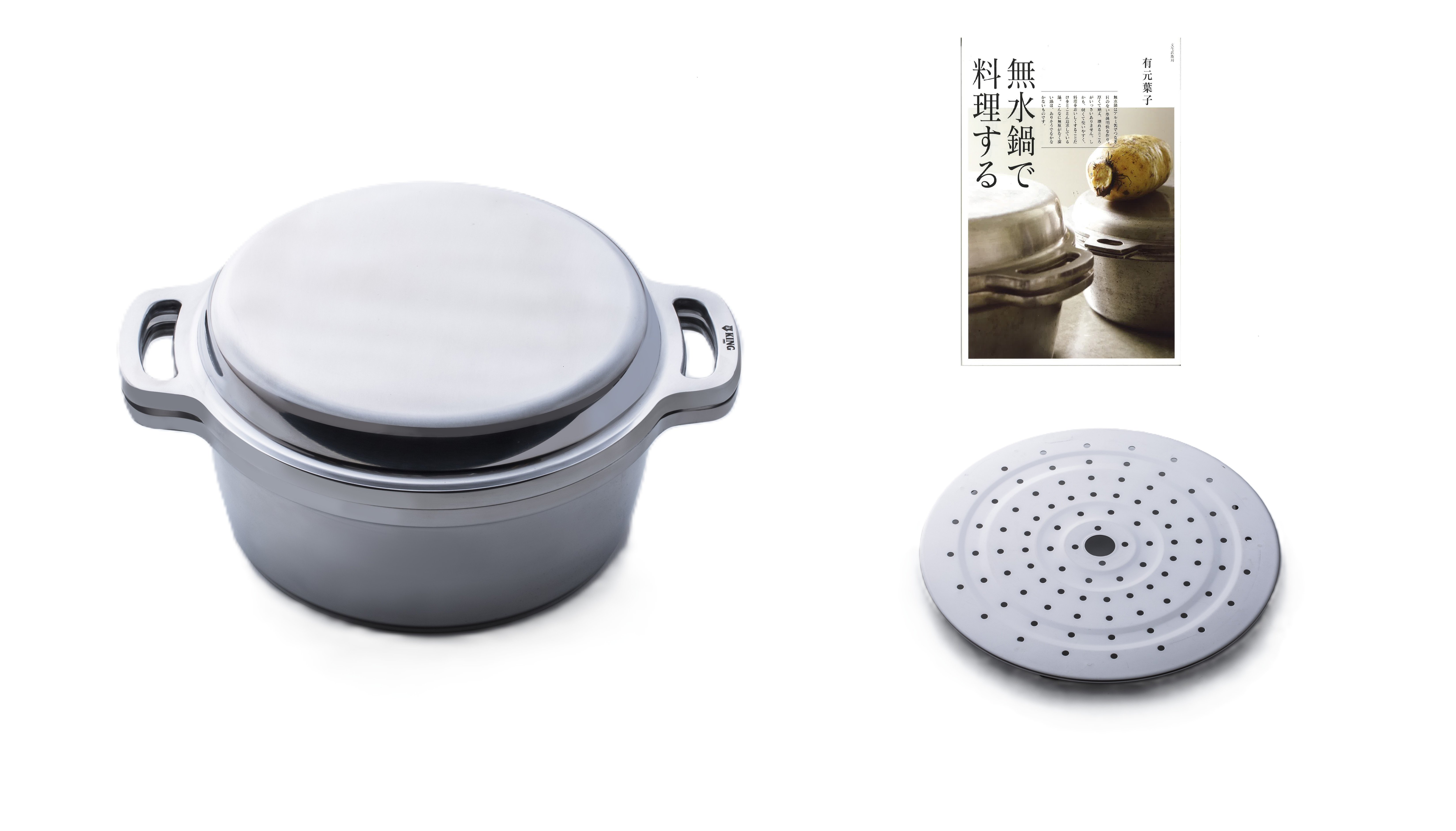 1953年誕生、いいものは残る。3世代鍋と呼ばれる無水鍋®を、あなたの