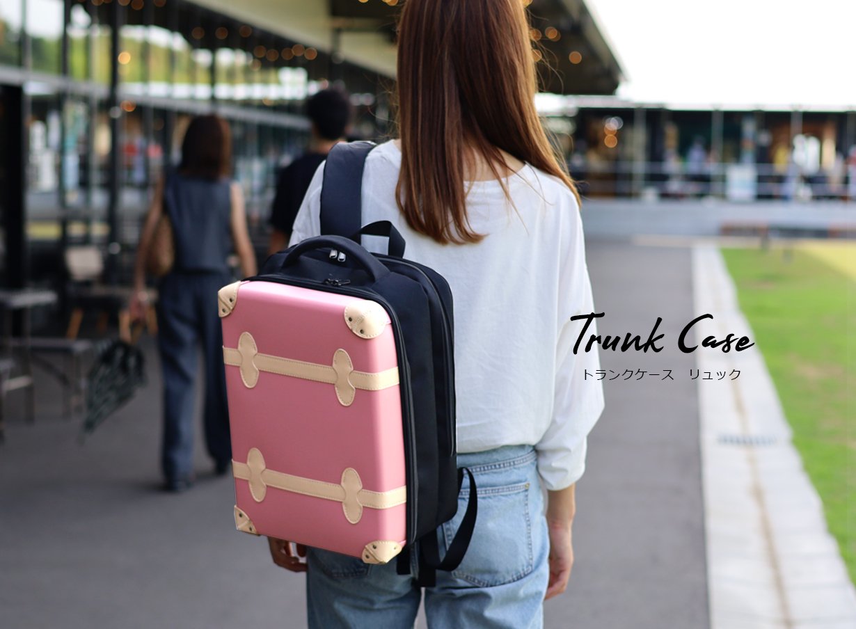 旅の濃度をバッグで上げる。5way【背負うキャリーケース】で、新しい旅