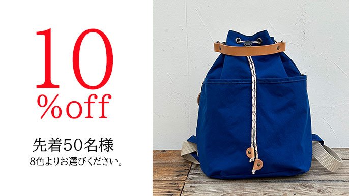 クルート　神戸　ちょこっとリュック クルート 神戸 ちょこっとリュック オリーブ キャンバスリュック