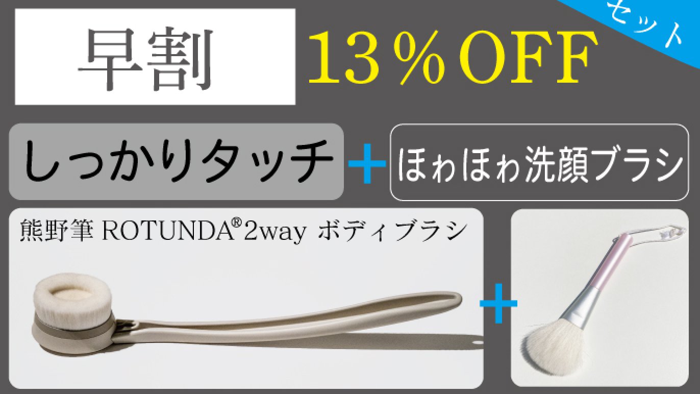 Pomee USA 702-601 どんぐりバーニッシャー De 21C 中空ハンドル 9 5mm 超軽量リターン選択 Creema SPRINGS
