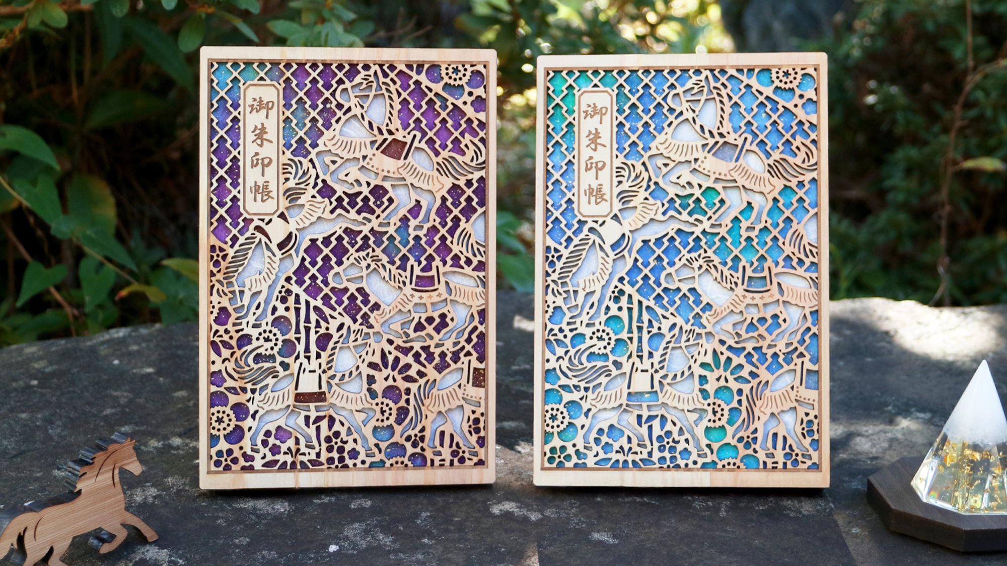 伝統工芸・伊勢型紙と木のコラボ第2弾！新たな年に福を呼ぶ、干支・午
