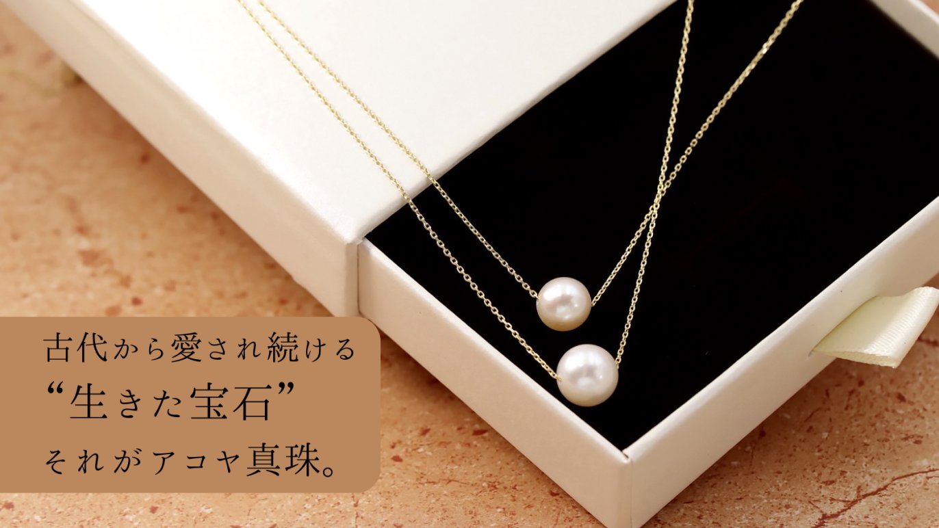 佐藤 遺品整理 アクセサリー 佐藤 遺品整理 アクセサリー 2025年