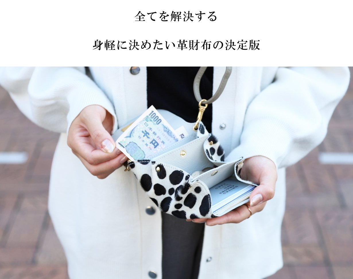 DIYギフト父の日に作ってあげたい//ラウンドミニマム財布