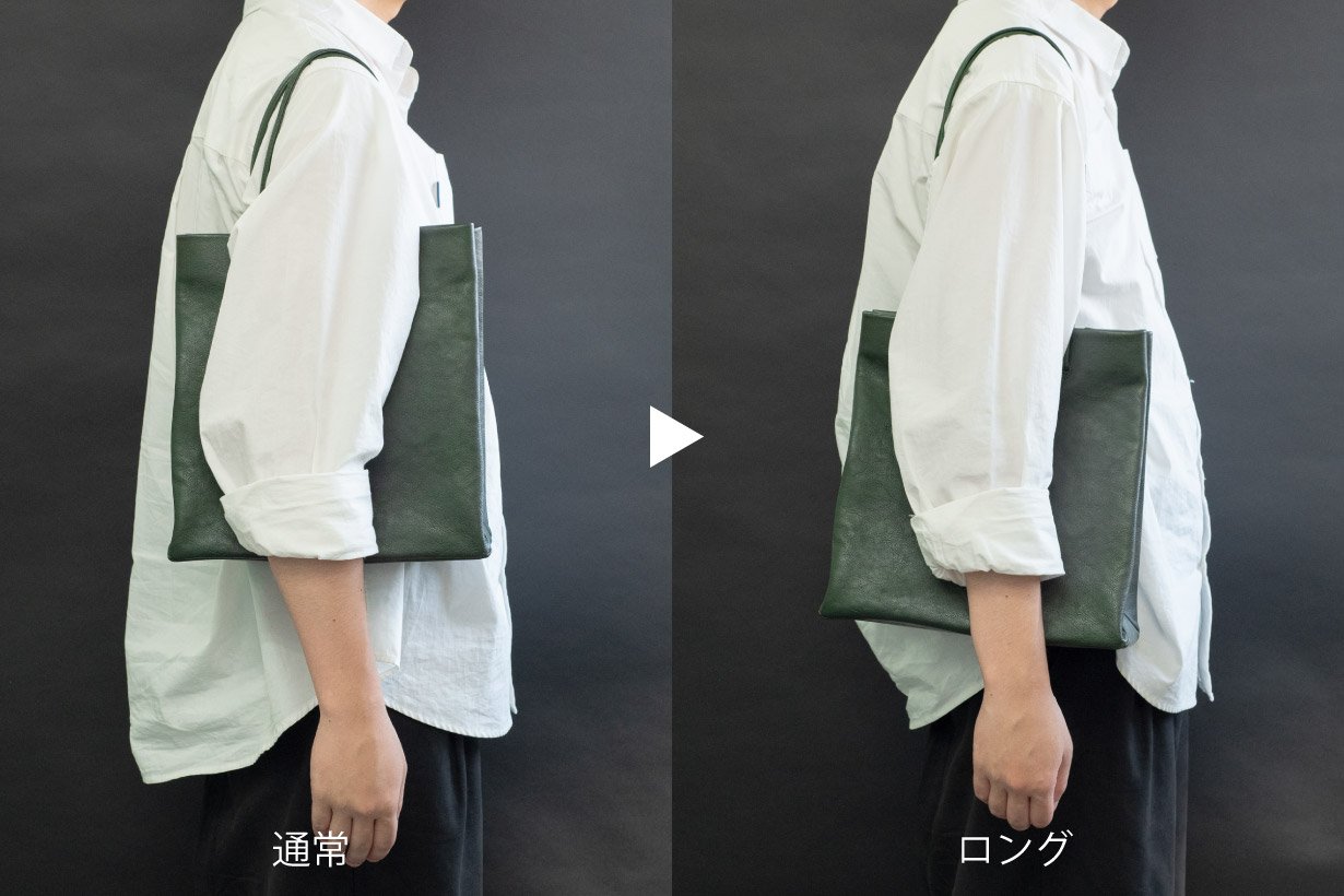 ★オールインワン★★creema 新進工房の大人気シリーズ！ 革職人が本気で作る！ フル