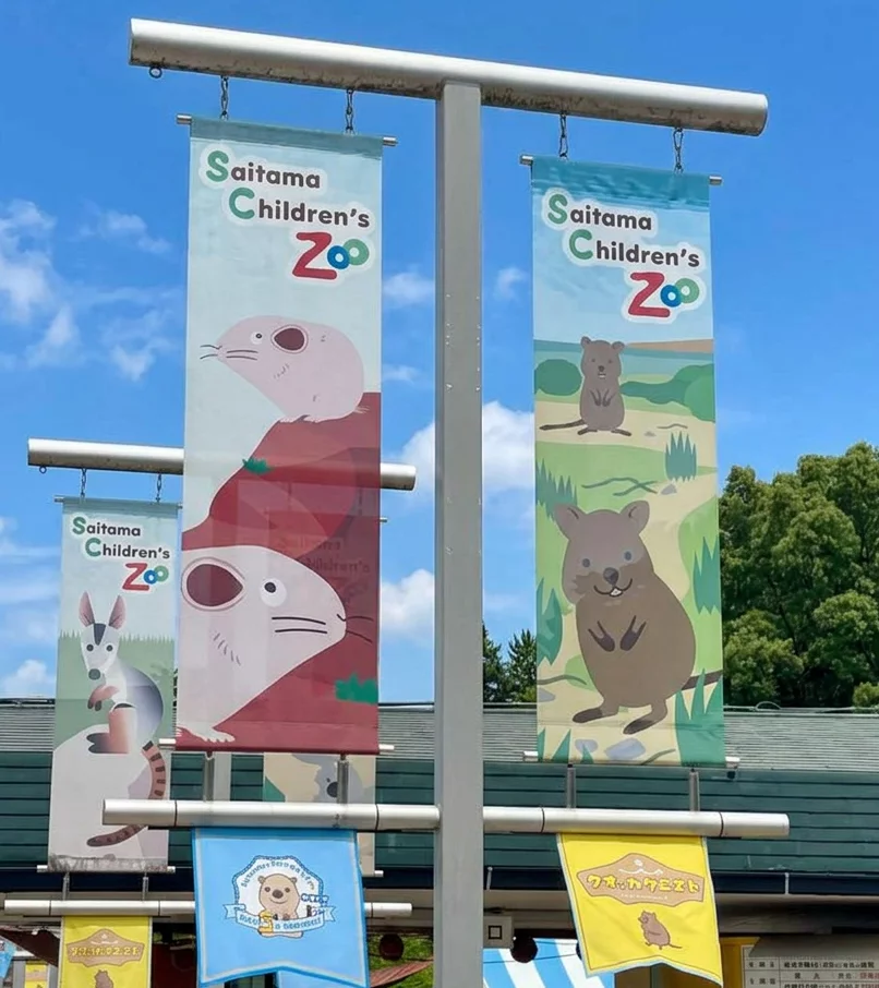仏師 酒井豪原型の新プロジェクト！Creema SPRINGSにLABコレクションが