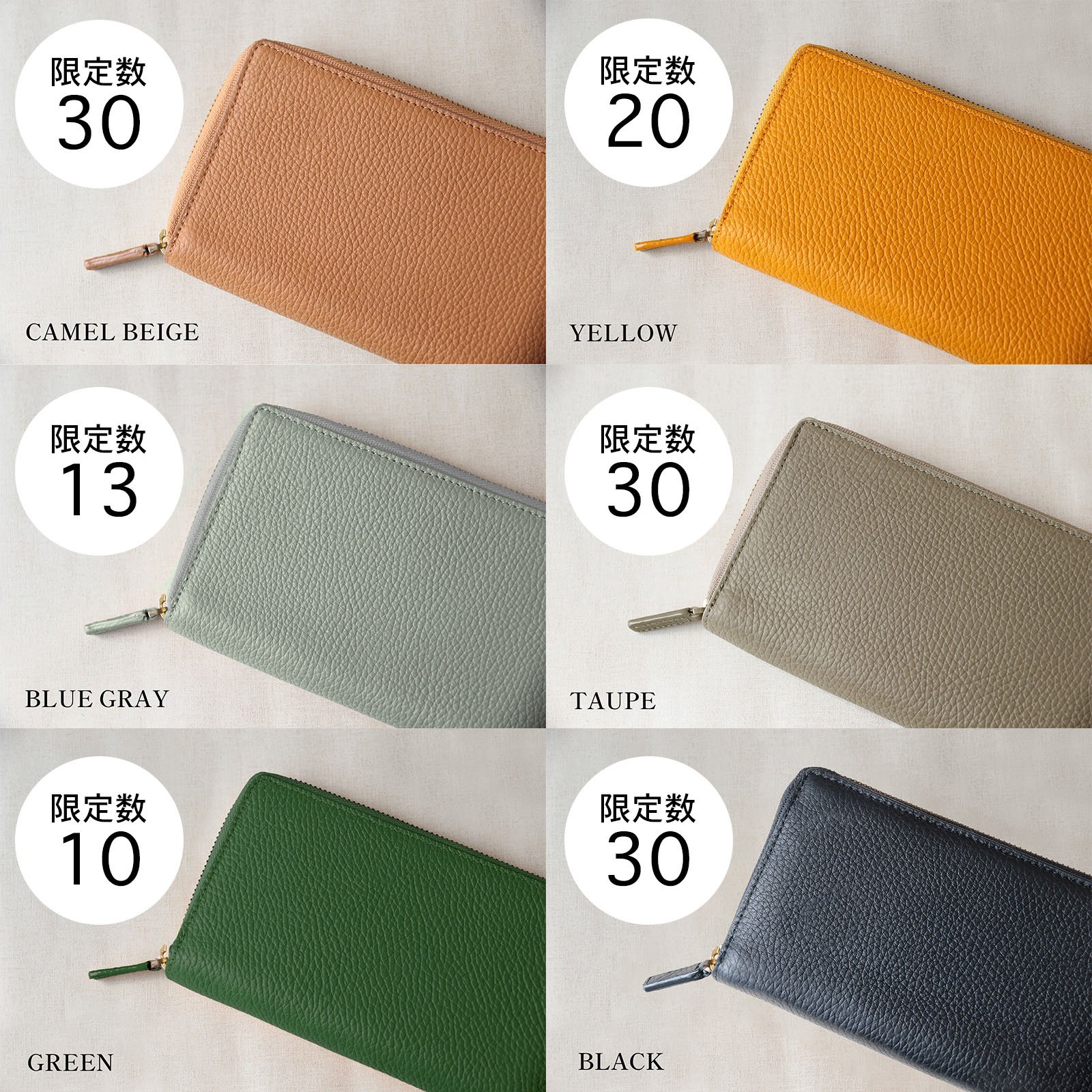 大人のための新感覚長財布】スマホも挟める多機能マルチ