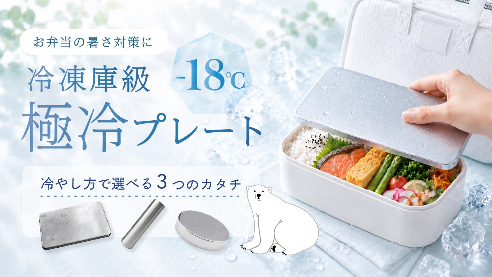 スキンケア・基礎化粧品 2個セット販売 アマランス APP-Cフラセラム