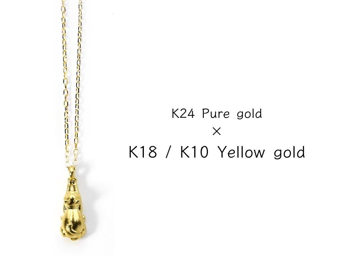 ブレスレットにペンダントも！『K24純金のねこ』ちんまり可愛い、価値ある素材のねこのジュエリー｜Creema SPRINGS