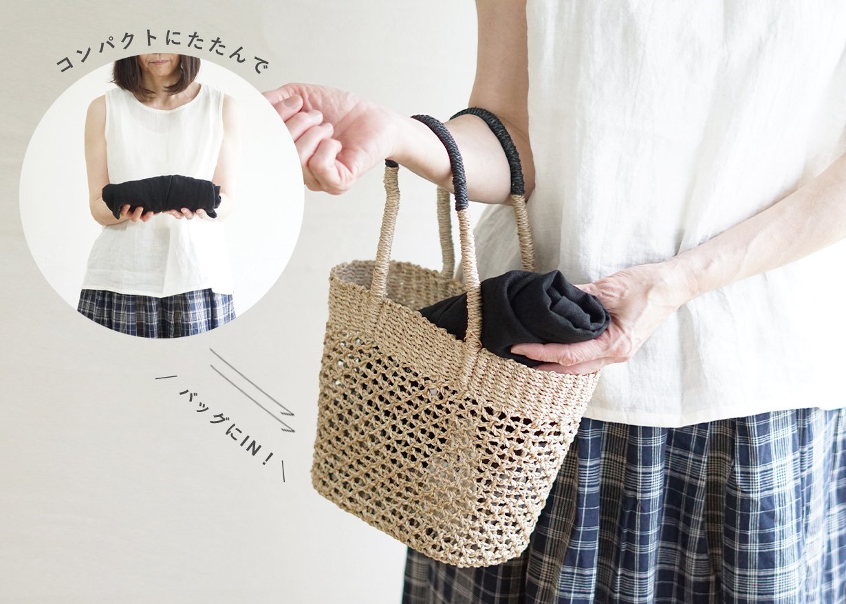 あれこれ考えずにこれだけでOK！私に馴染むリネンガーゼのボレロ