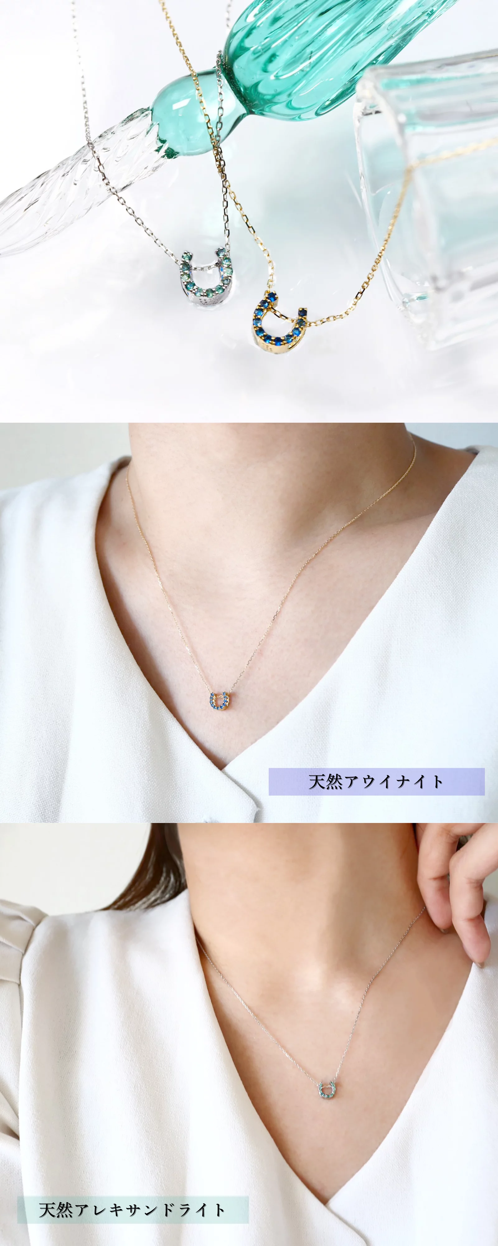 天然パライバトルマリン/天然アレキサンドライト etc】希少石の