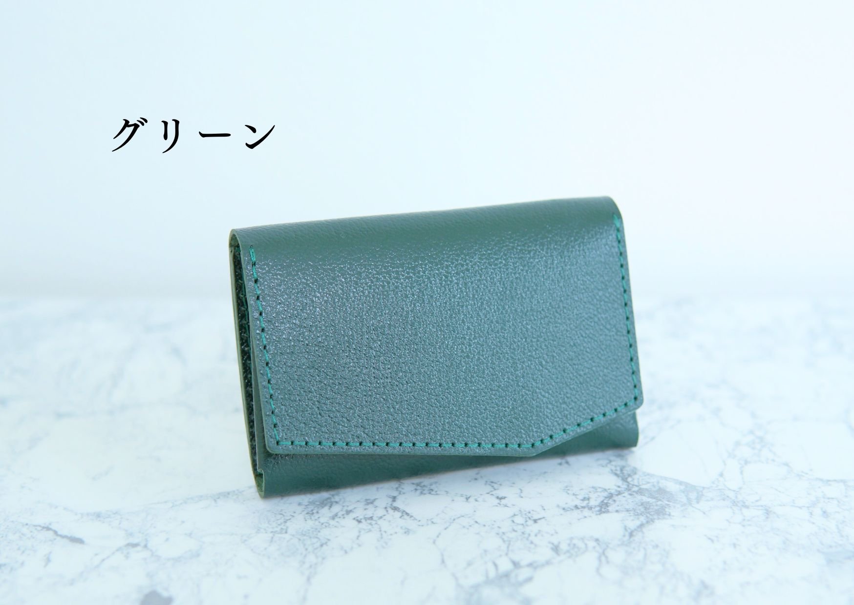 独自構造でまるでお札・摩擦レス。ミニ財布の悩みを全て解決する