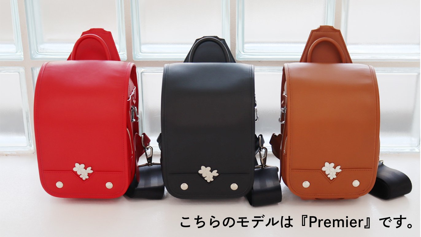 ランドセル型スリングバッグVER1.1