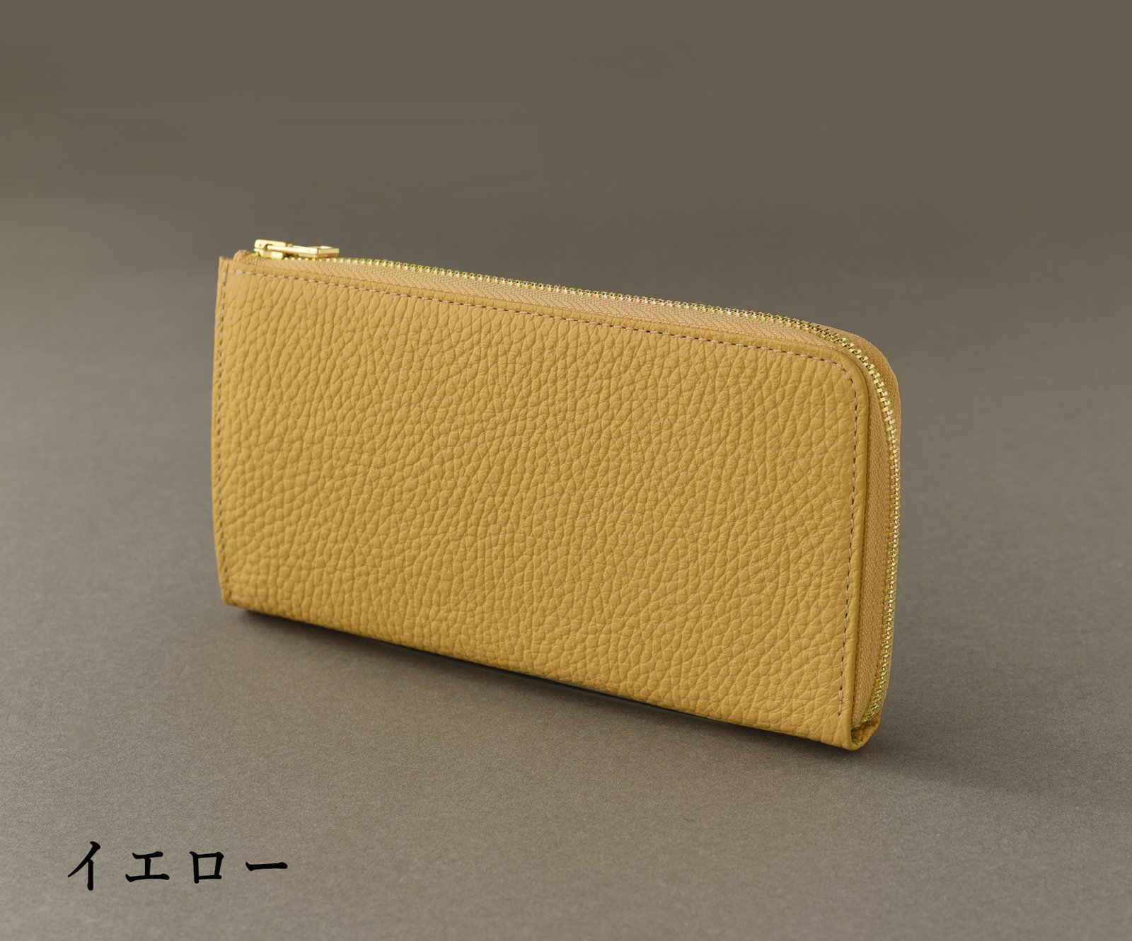【未使用】エーテル　AETHER　かぶせ長財布　マルグリート　黄色 propellerheads（プロペラヘッズ） 長財布 レディース 薄い 軽い 軽量