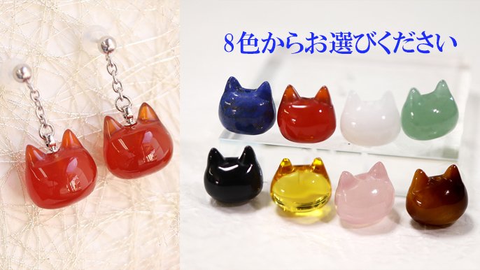 ねこ好きさんも歴史マニアも必見！数千年の時を超え「縄文のネコ頭形土