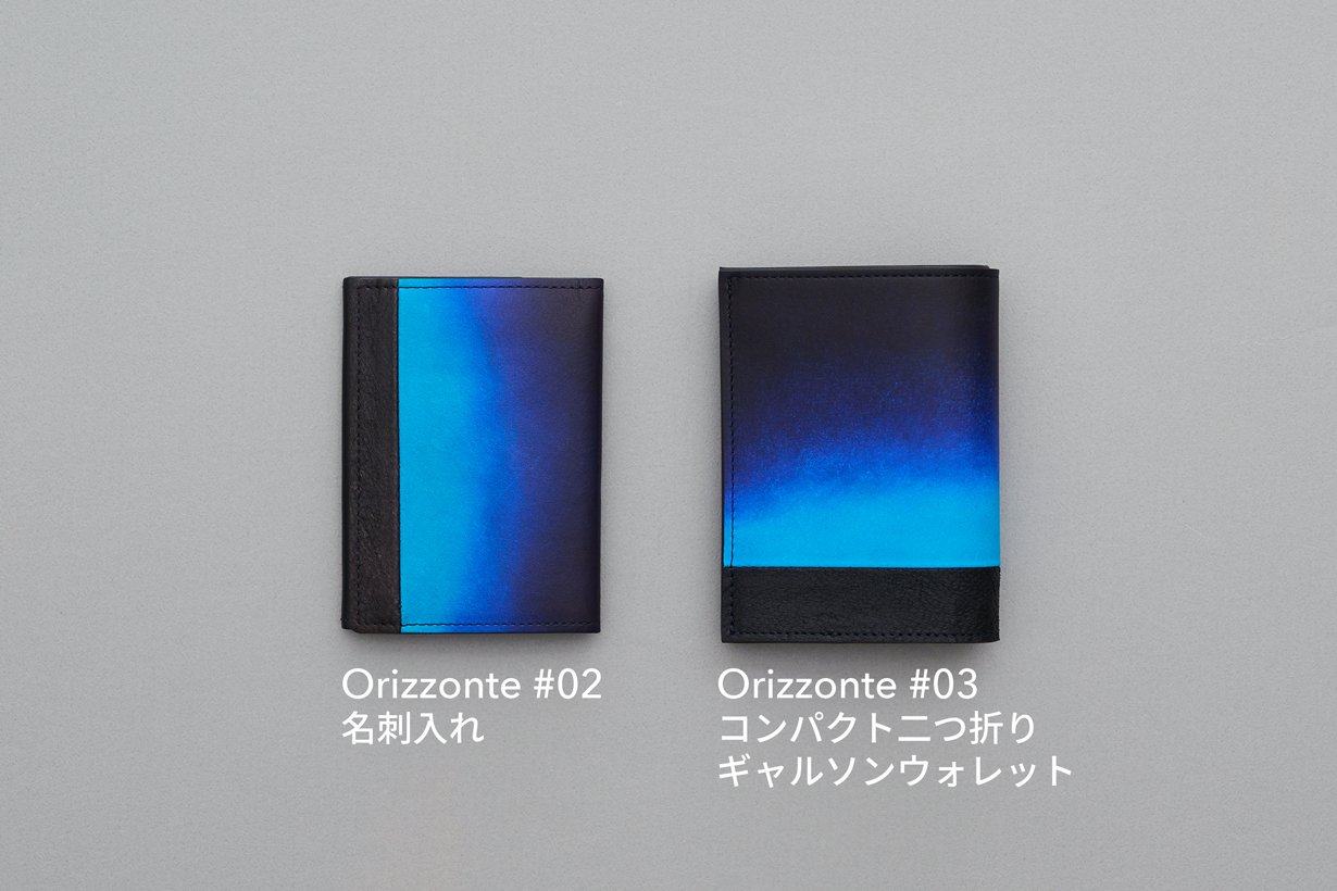 ほぼ未使用 OCEANS掲載 ブランネル D6B ダブルジャケット 48 紺 Orizzonte #03 コンパクト二つ折りギャルソンウォレット