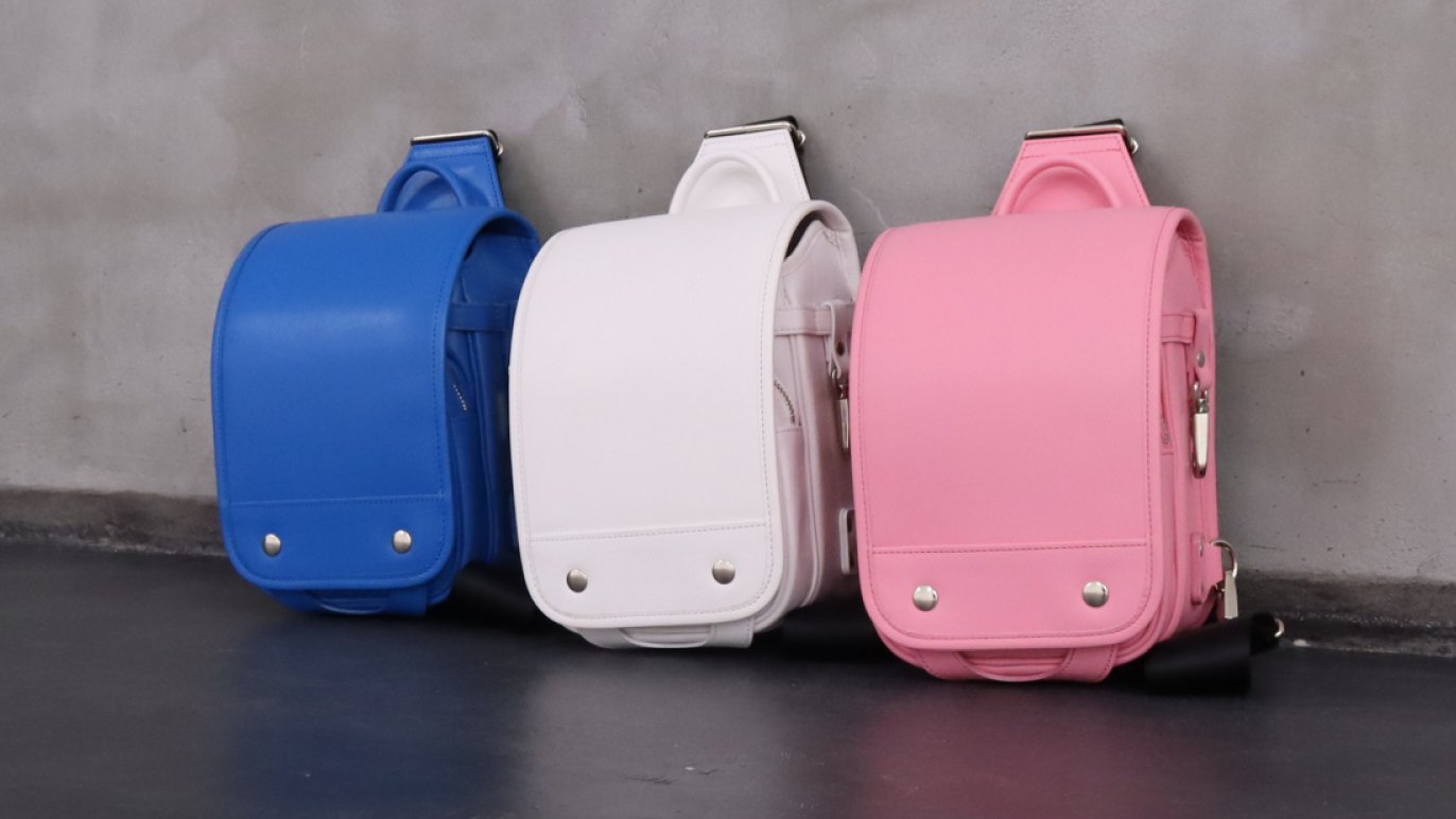 懐かしさと新しさの融合 — 大人のための可愛いランドセル  