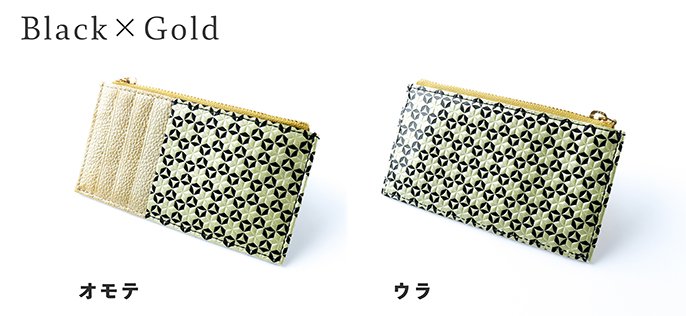 特殊な染色と型押しでつくる革のミニマルなお財布 ～浅草文庫が