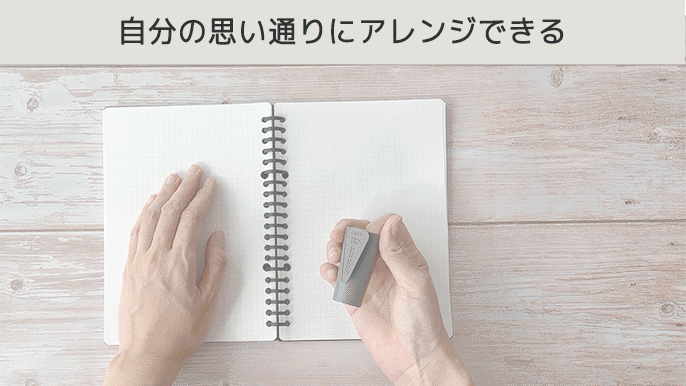 大充実の30色展開】notivoがたどり着いた、高級感漂う本革表紙リング