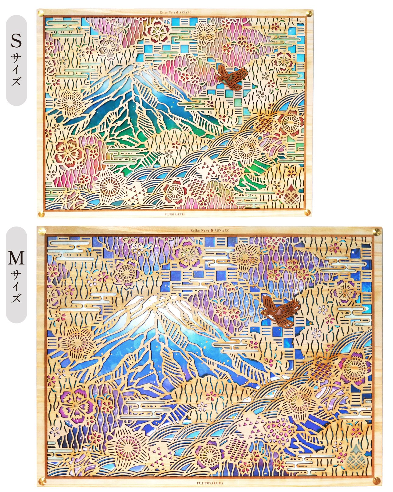 伝統工芸・伊勢型紙コラボ第3弾！一富士二鷹三茄子の吉兆を呼ぶ