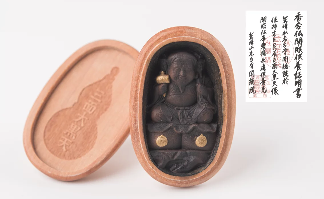 能面 神の面大黒、木彫り檜無垢材豊穣財福の福の神、お面は作風と奥深