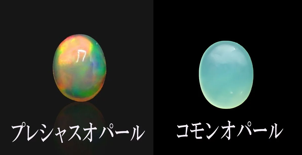 遊色効果を持つ「プレシャスオパール」白の洋服でもオパールが美しく 