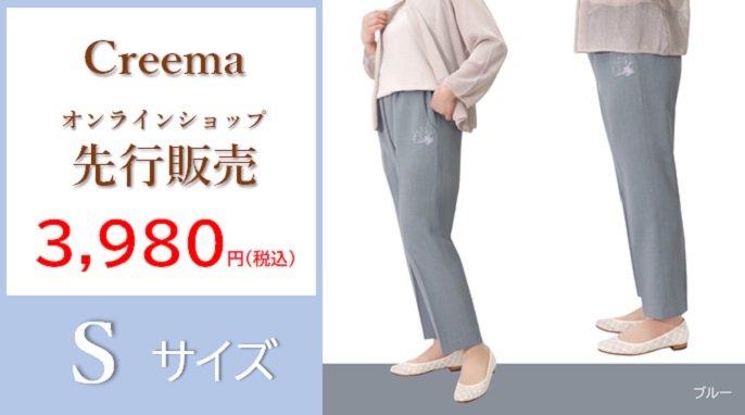 母の日におススメ】ネコ好きが作ったおばあちゃんのためのネコ刺繍