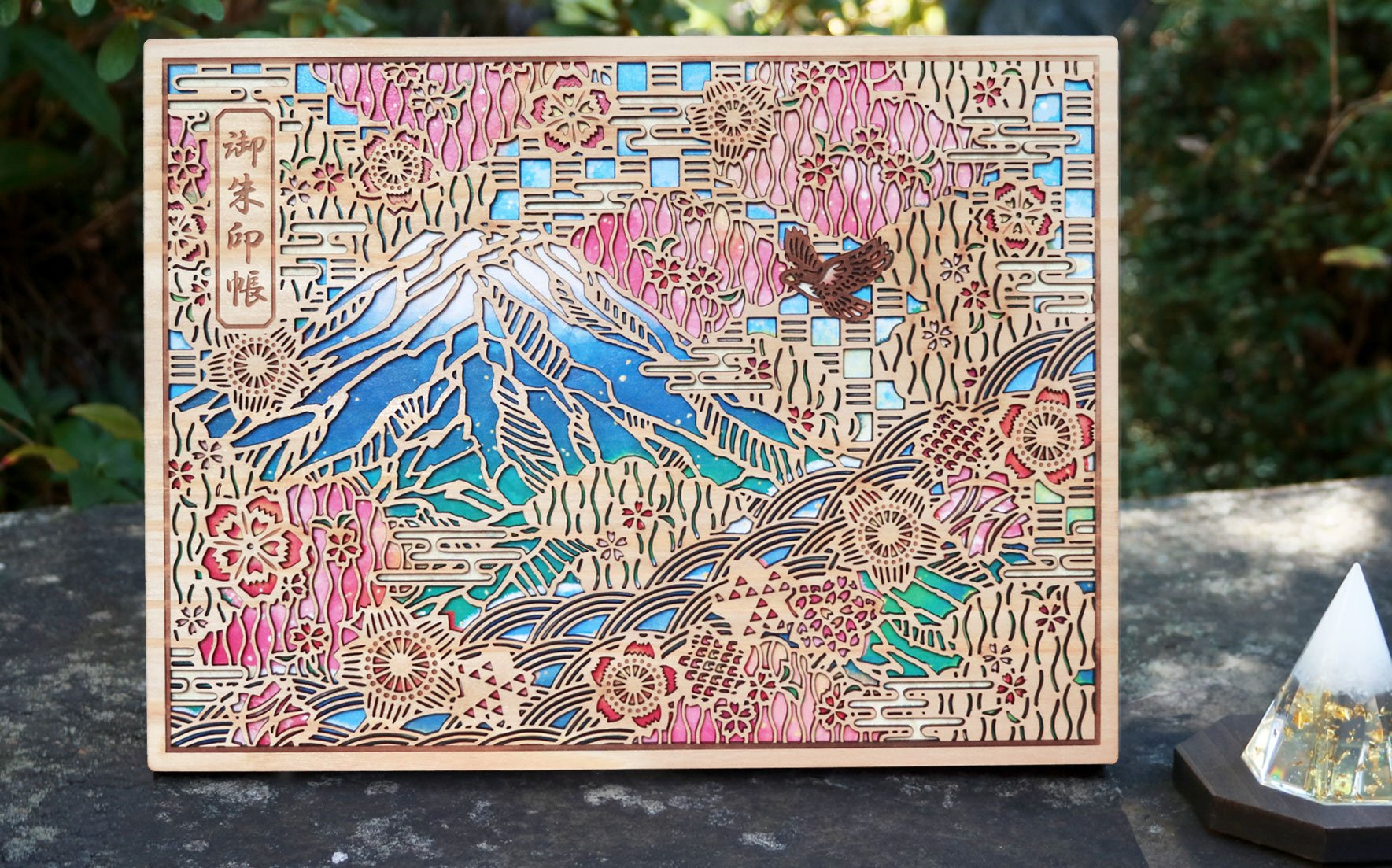 伝統工芸・伊勢型紙コラボ第3弾！一富士二鷹三茄子の吉兆を呼ぶ