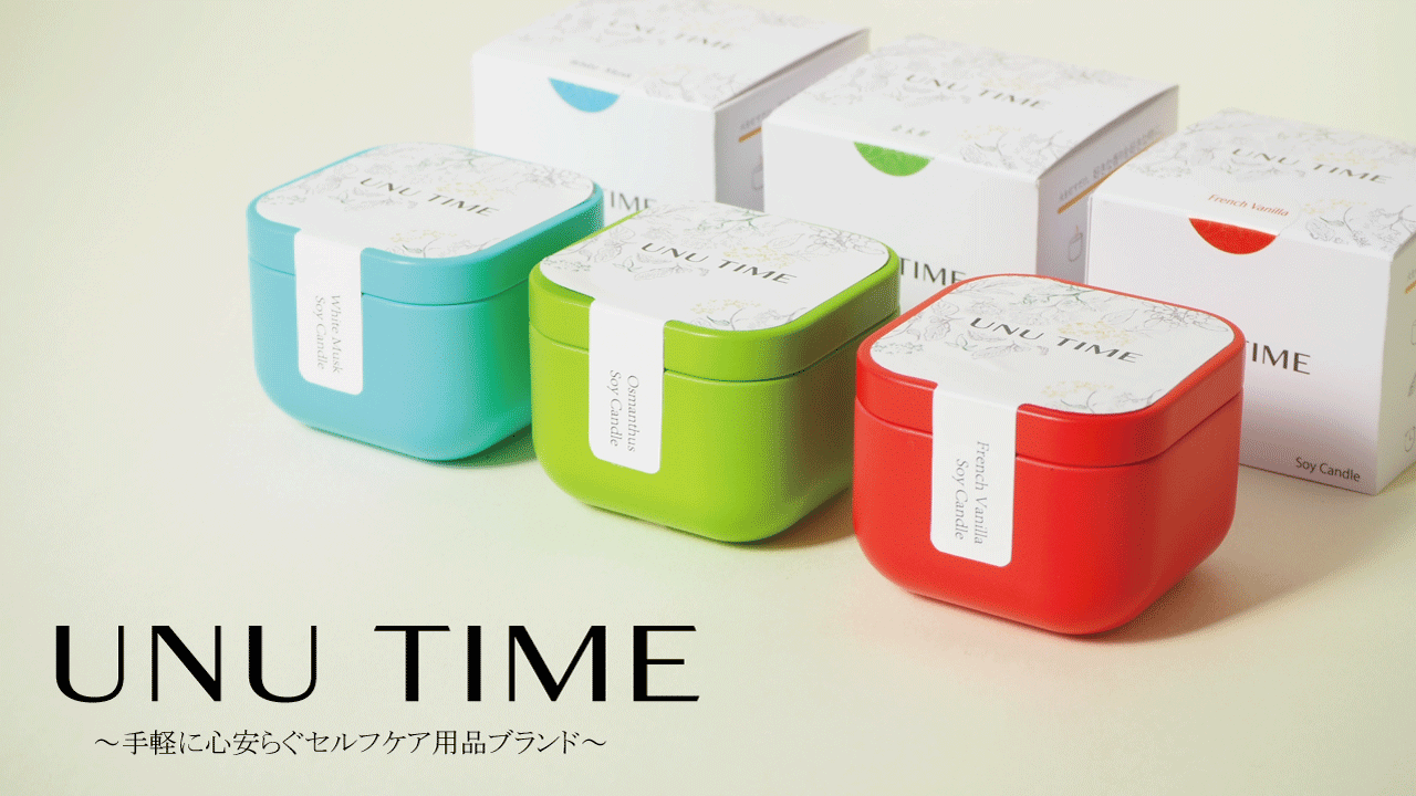 リラックスの新習慣！！】大豆から生まれたピュアなソイキャンドルで