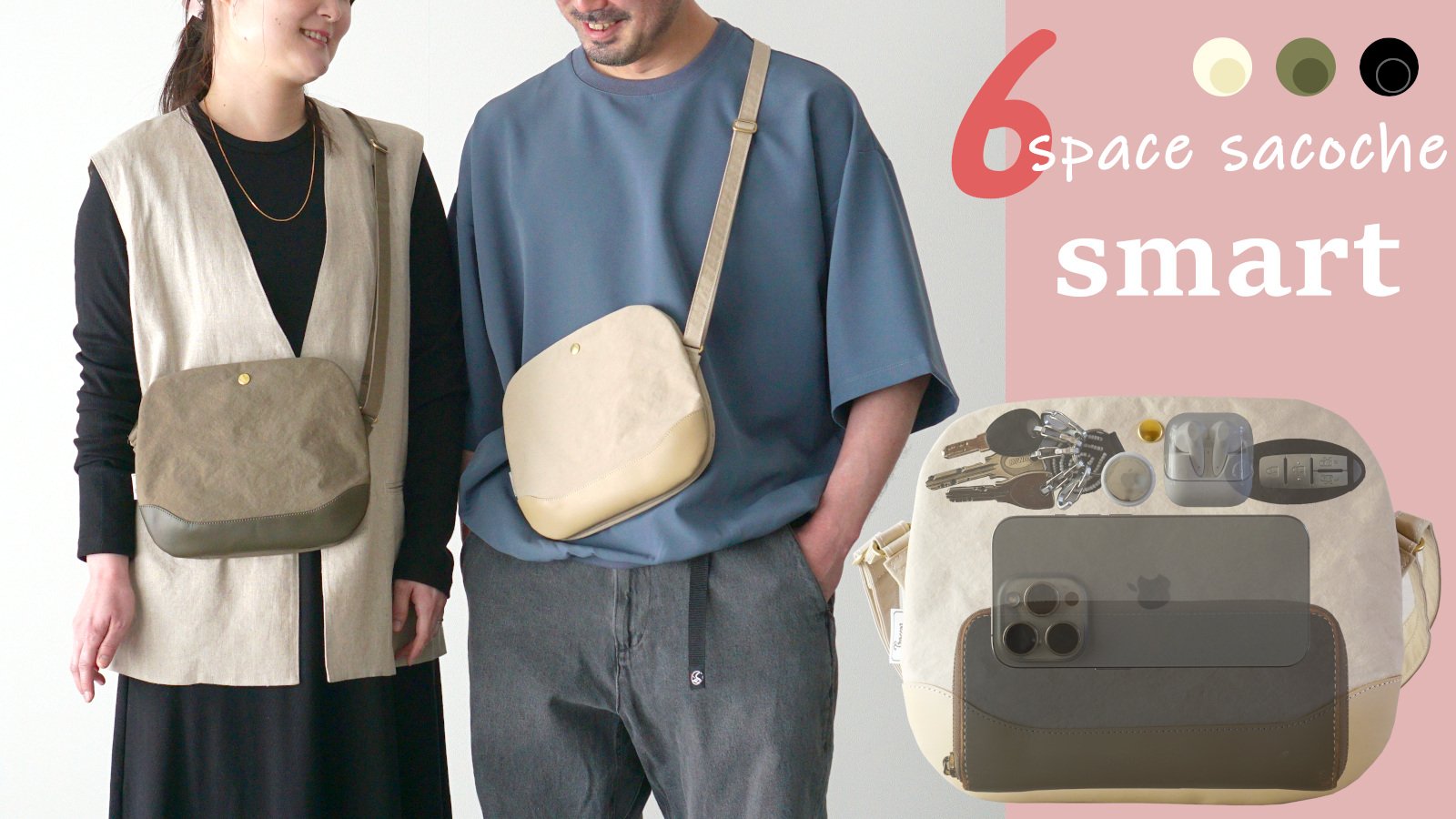Champion 赤 ショルダーバッグ サコッシュ - メルカリ