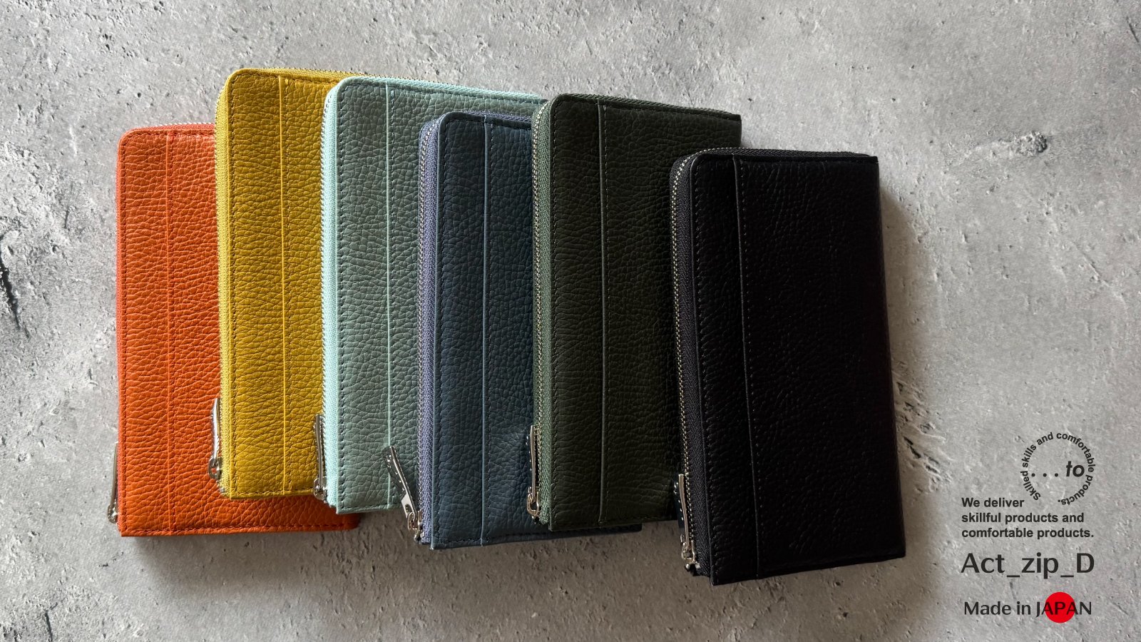 薄いのに噛まない！膨らみづらい一級職人独自設計で利き手も問わない極