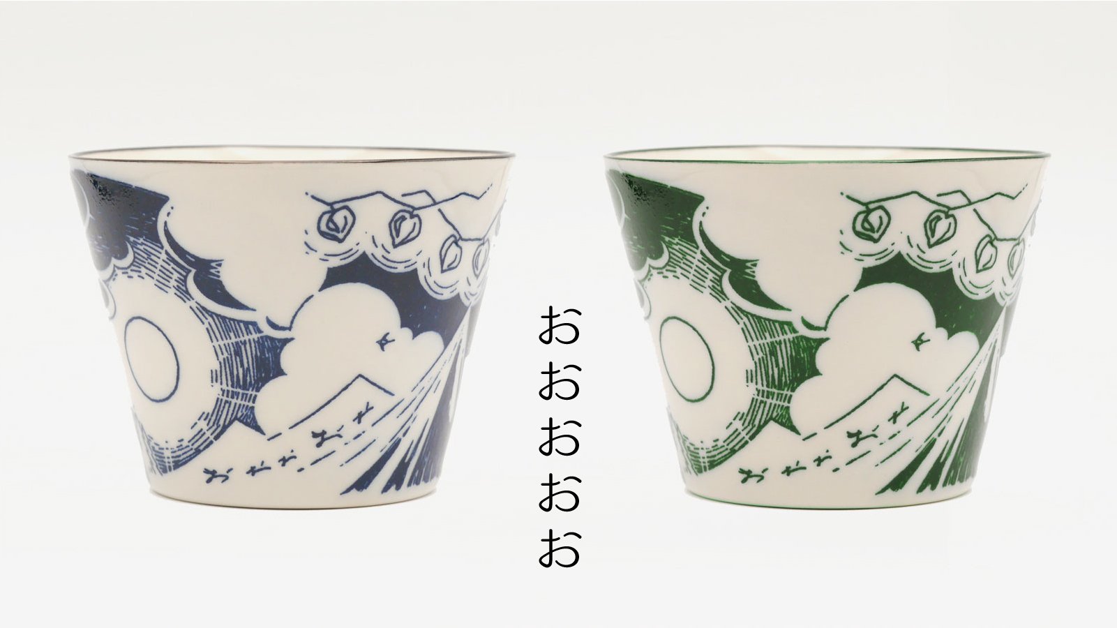 先行販売】「いなこさら」の新作は四季めぐり。解説なしではまず気づか