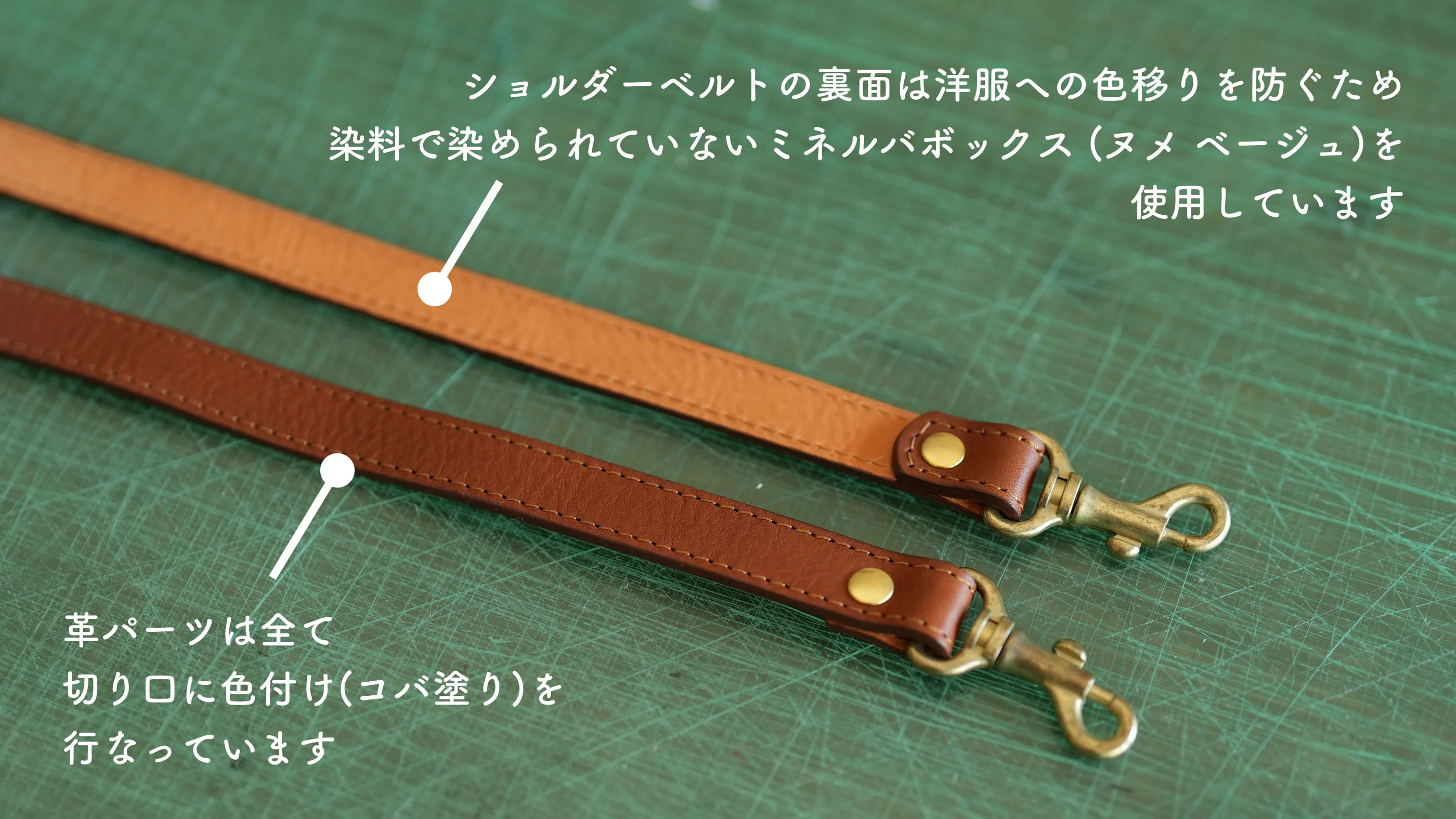 10年愛されてきた心地よさ】上質なトートバッグをあなたのために