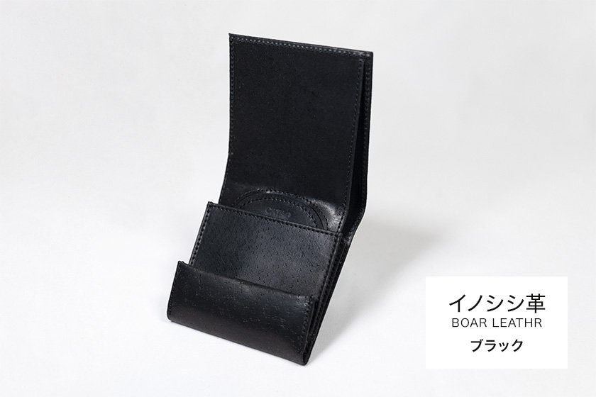 特許構造、極限の薄さと小ささ、使いやすさを目指した二つ折り財布
