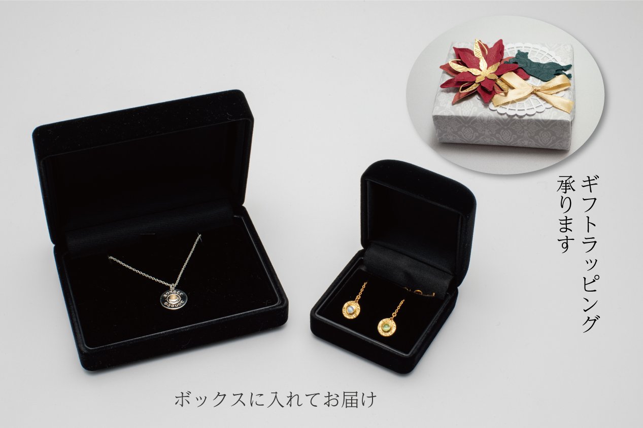 保護ネコ支援につながる、数量限定のネコ福袋！【福袋＆コーヒーギフト