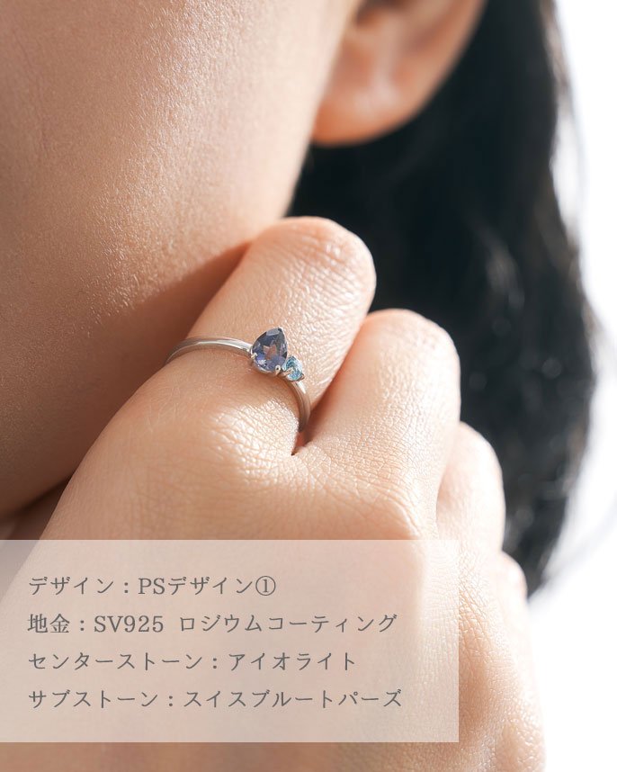 【for えりりん様】オーダー品 色・形・デザインを選ぶ】老舗メーカーがお届けする、SV925・K10