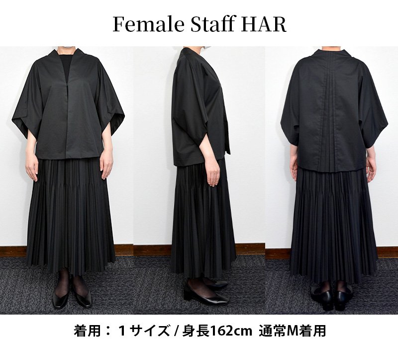 京都の黒を纏う。洗える、崩れない、自在に着回せるプリーツ