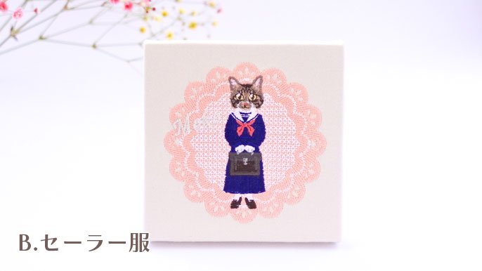 刺繍の猫たちが勢揃いする個展を開きたい♪うちの子オーダーできる刺繍