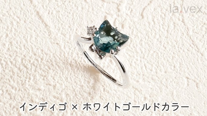 プレミアムな色彩の宝石の『ねこ』を届けたい！かわいい『ねこ