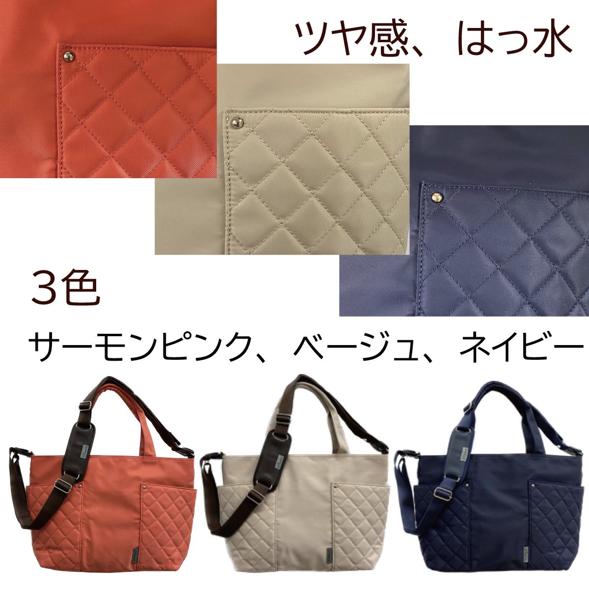 ぱぱっと変身【5wayコアルーバッグ】重さを分散して超楽ちん