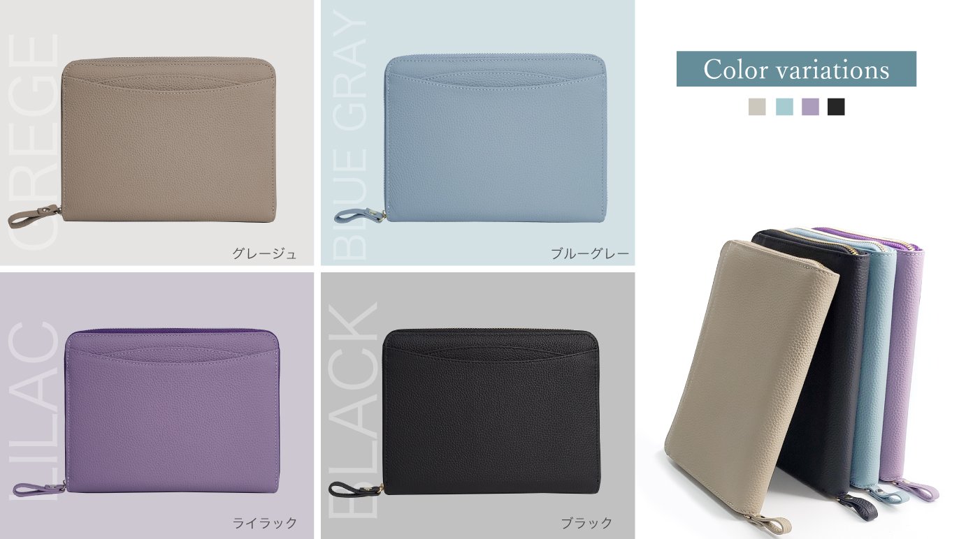 hana様 オーダー品 珠玉の本革 まとめて管理 ファスナーケース おくすり手帳・母子手帳