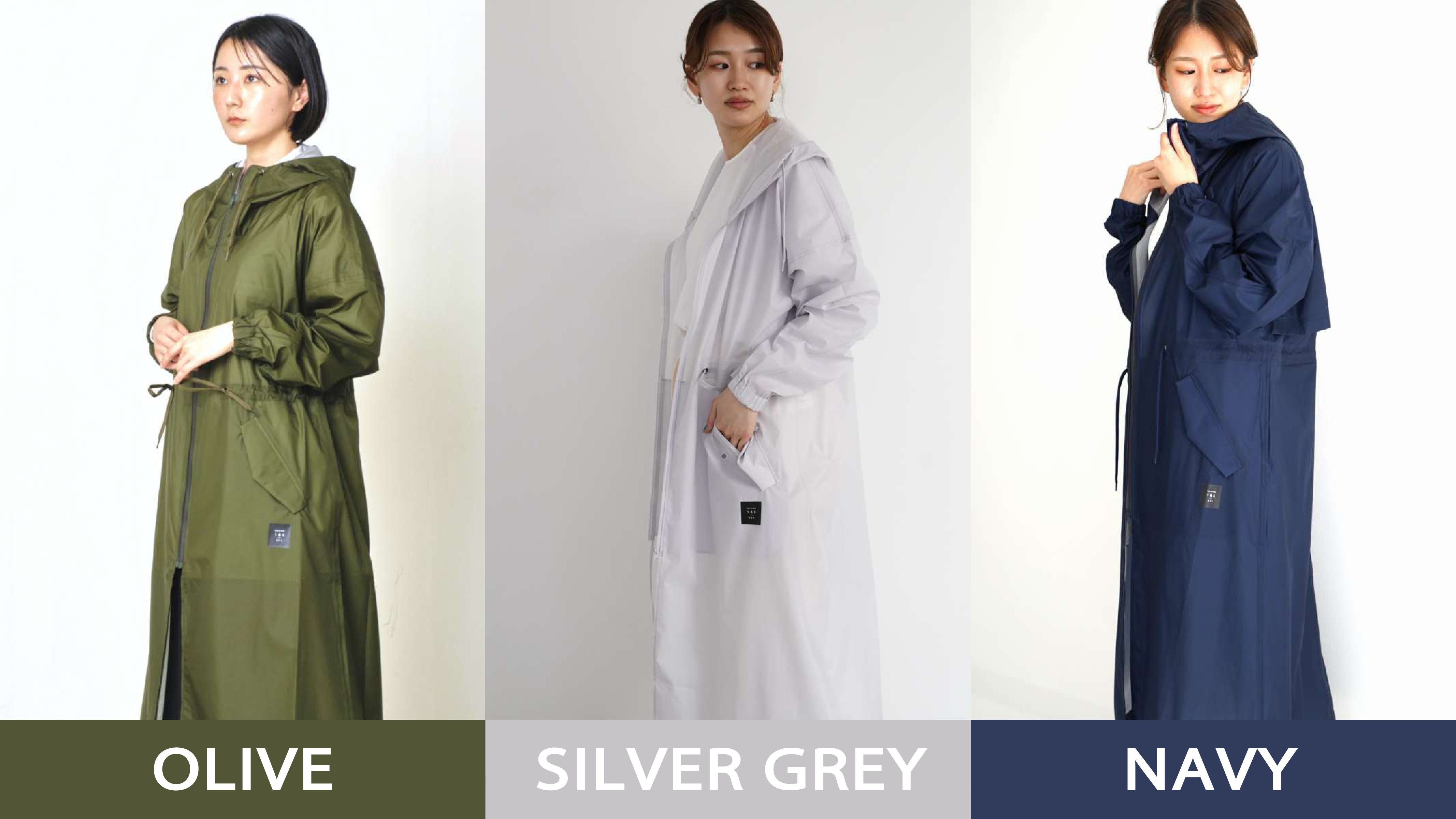 第二弾】雨の日も晴れの日もオシャレで快適！レインウェアメーカーが