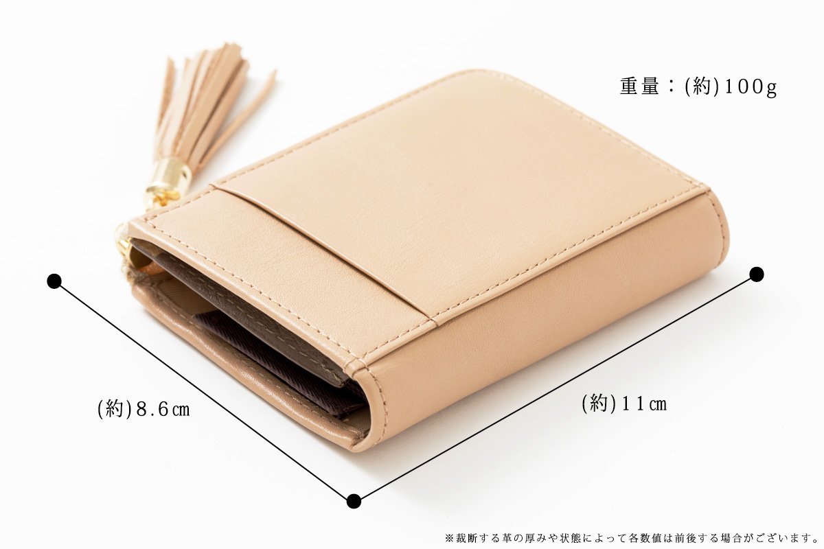 『新品未使用品』L字ファスナーミニ財布 SATTO L Amazon | [BELLVO] 「公式」 SATTO L お札が折れない L字