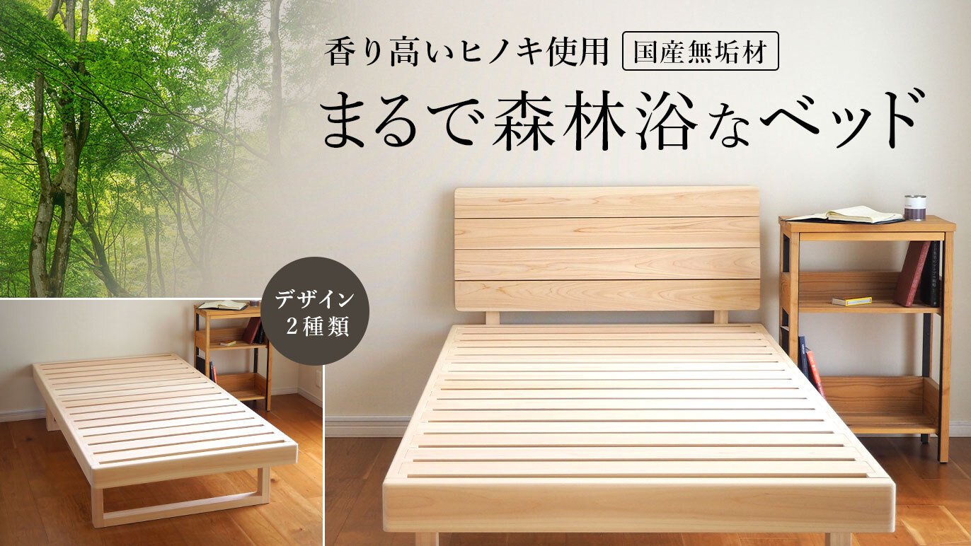 BE MAX THE SPA 36袋3箱分新品未使用