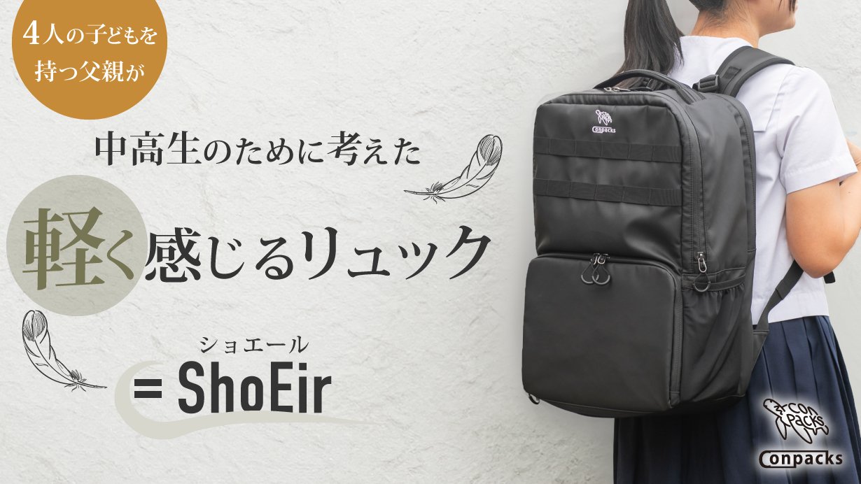 楽天市場】柔道着 ショルダーバッグの通販
