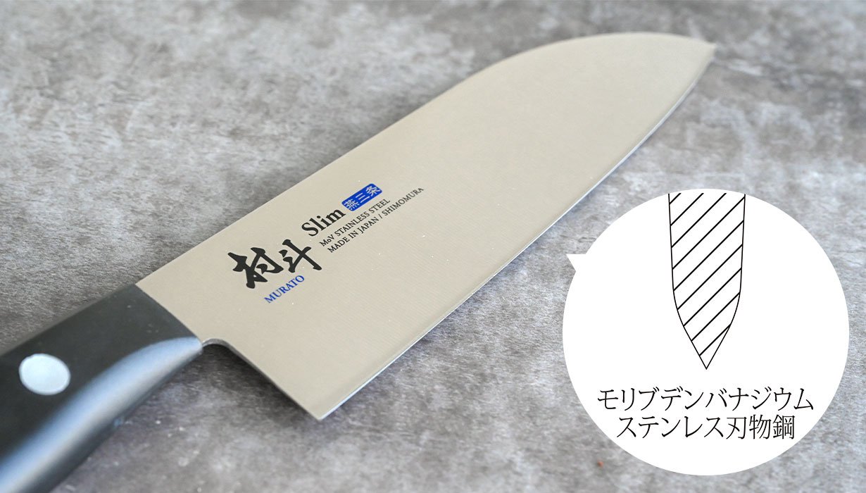 職人による手研ぎ刃付けで仕上げた燕三条製包丁！｜Creema SPRINGS